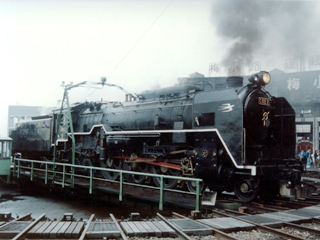 C622